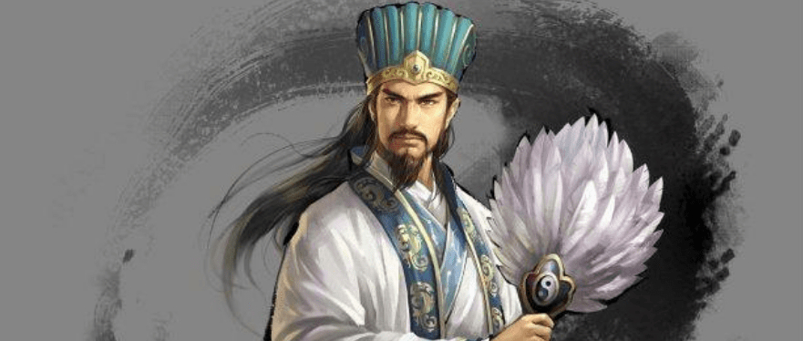 Review of 诸葛亮之道