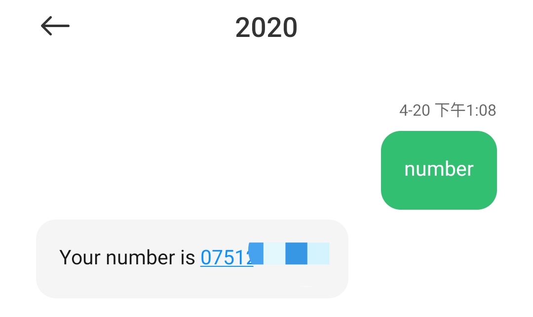 实操指南 ｜ 商家代激活的giffgaff 如何修改密码与邮箱 配图 1
