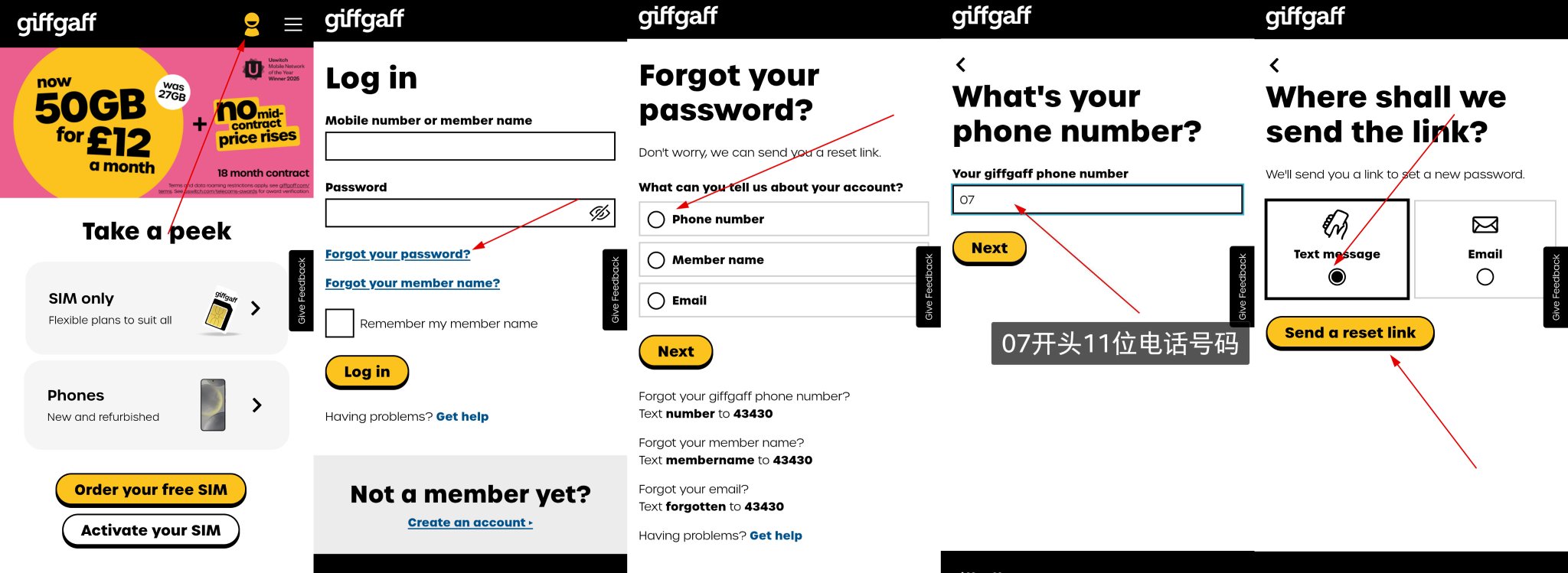 实操指南 ｜ 商家代激活的giffgaff 如何修改密码与邮箱 配图 2