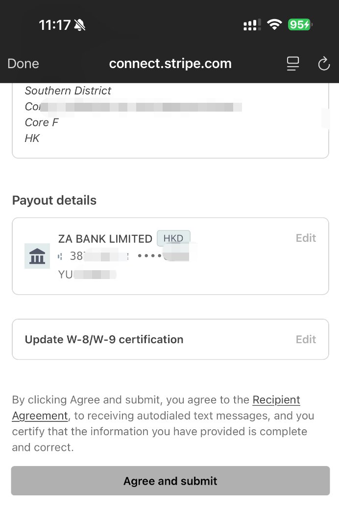 2026年X创作者收益完全指南：从零到收款的实操保姆级教程，不收藏后悔！ 配图 21