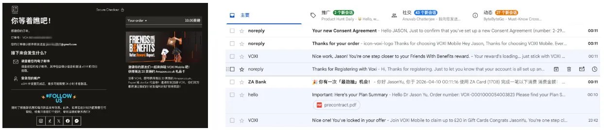 3元每年的英国沃达丰VOXI手机卡保号神卡：Giffgaff最强平替！ 配图 12
