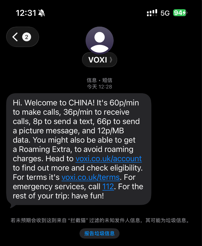 3元每年的英国沃达丰VOXI手机卡保号神卡：Giffgaff最强平替！ 配图 19
