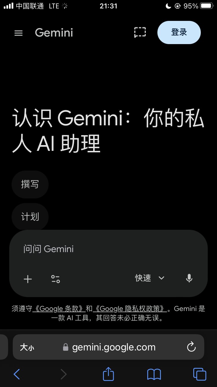 4美分/天!KiteSim 香港手机卡完整申请教程|免实名+独享虚拟号 配图 11
