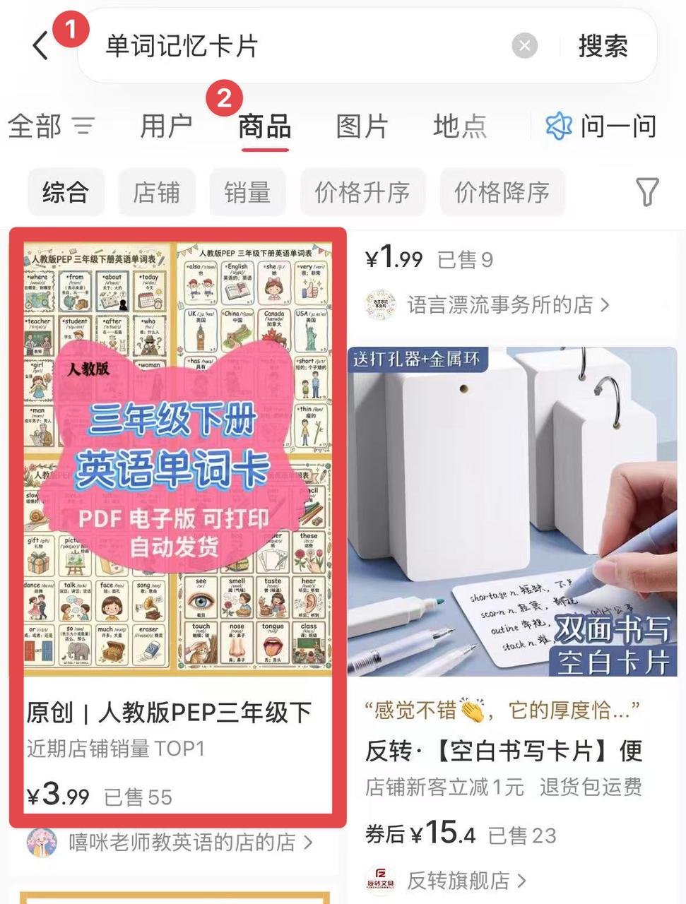 打破信息差：分享我干出十几条图文爆款的Agent工作流（附案例分析） 配图 3