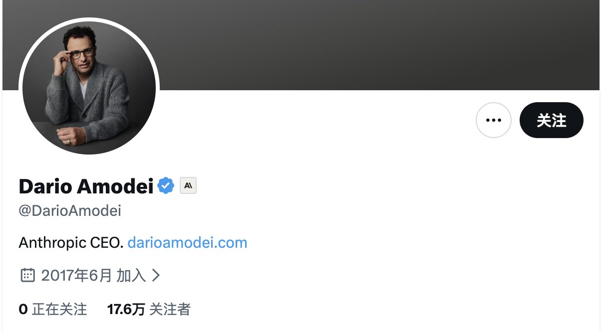 装都不装了，两大AI巨头拒绝握手的原因竟然是。。。 配图 3