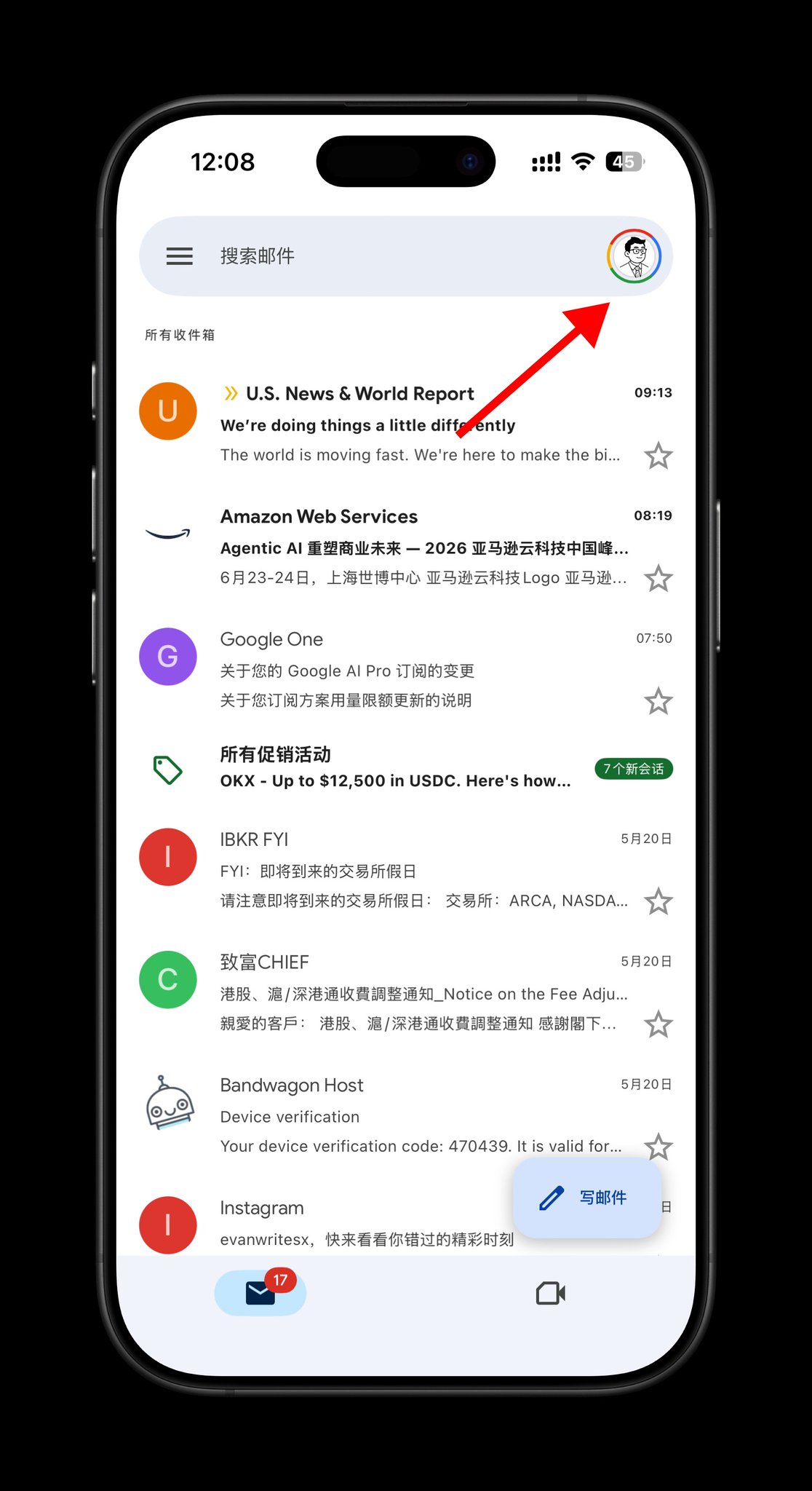 实操教程｜2026 年实测，全程不用手机号,注册一个 Google 账号 配图 1