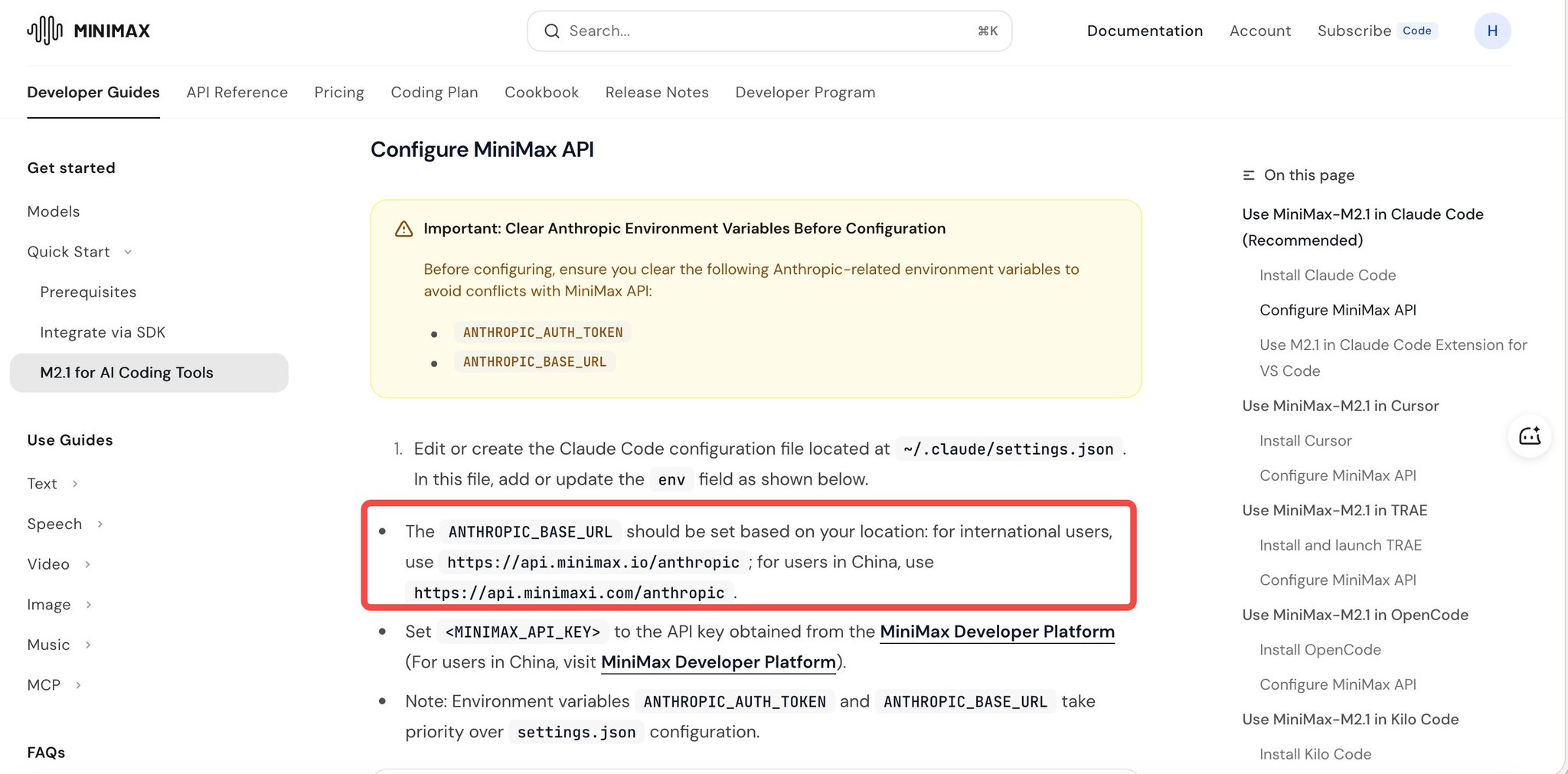 让AI比你更了解你：OpenClaw + MiniMax + 飞书 + ActivityWatch打造数字分身机器人？ 配图 4