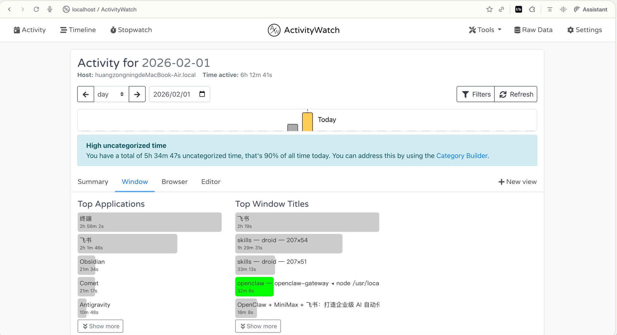 让AI比你更了解你：OpenClaw + MiniMax + 飞书 + ActivityWatch打造数字分身机器人？ 配图 18
