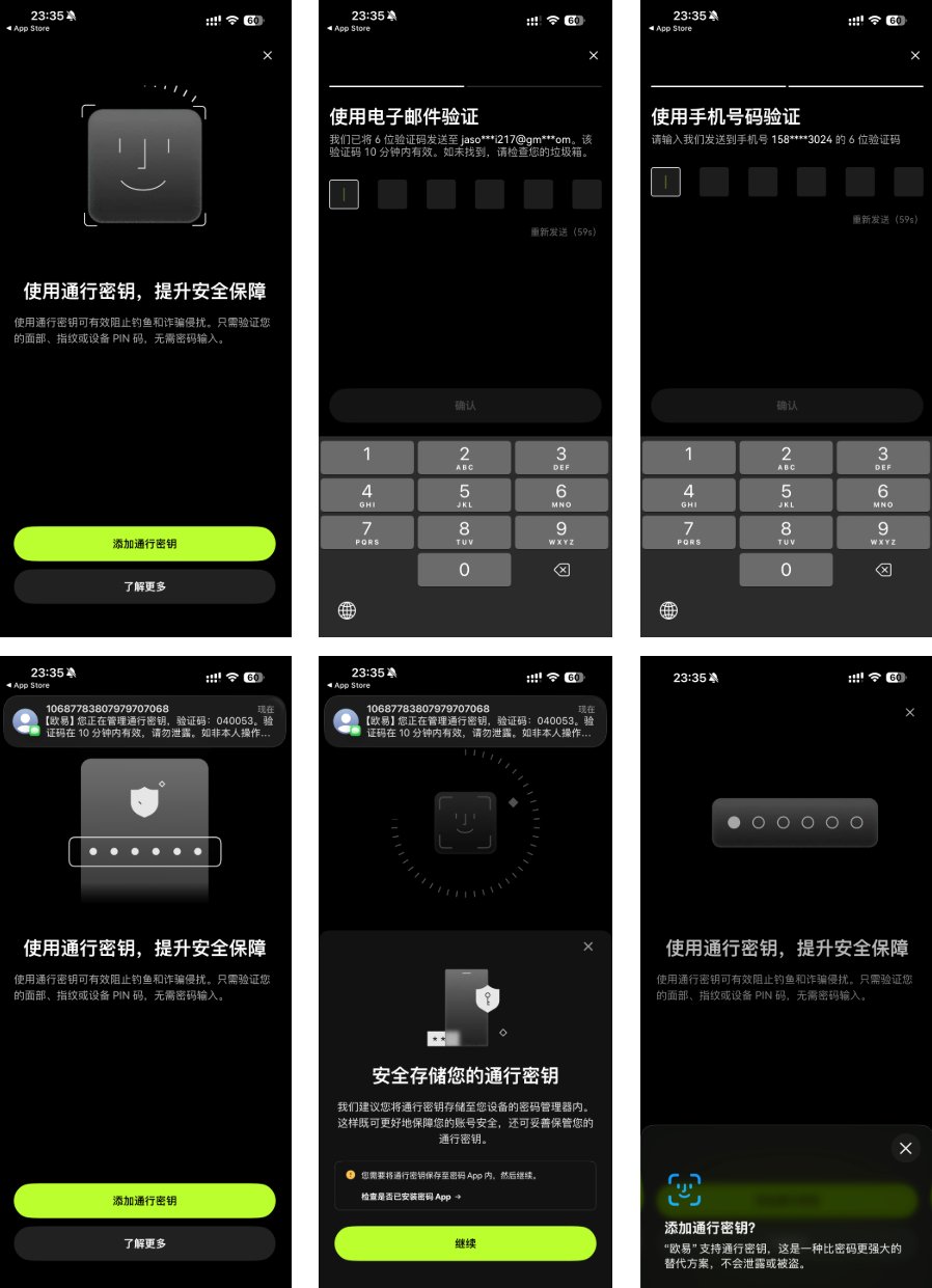 5步买到你的第一枚比特币｜超简单实操教程 配图 4