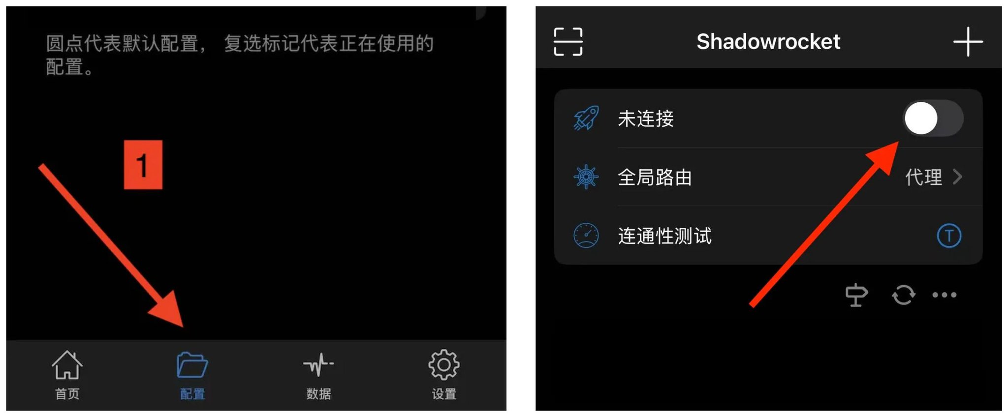 Claude 稳定使用4年 + 不封号终极指南：静态住宅IP + 指纹浏览器 + 优质付款卡 配图 10
