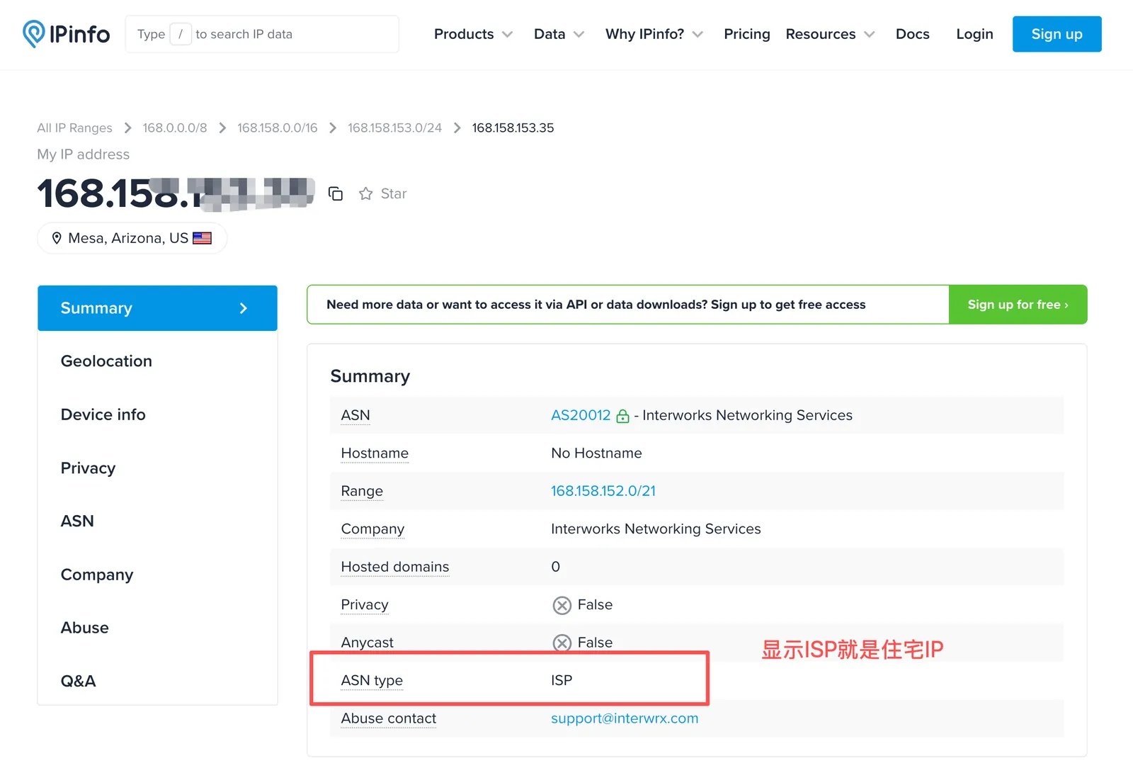 Claude 稳定使用4年 + 不封号终极指南：静态住宅IP + 指纹浏览器 + 优质付款卡 配图 11