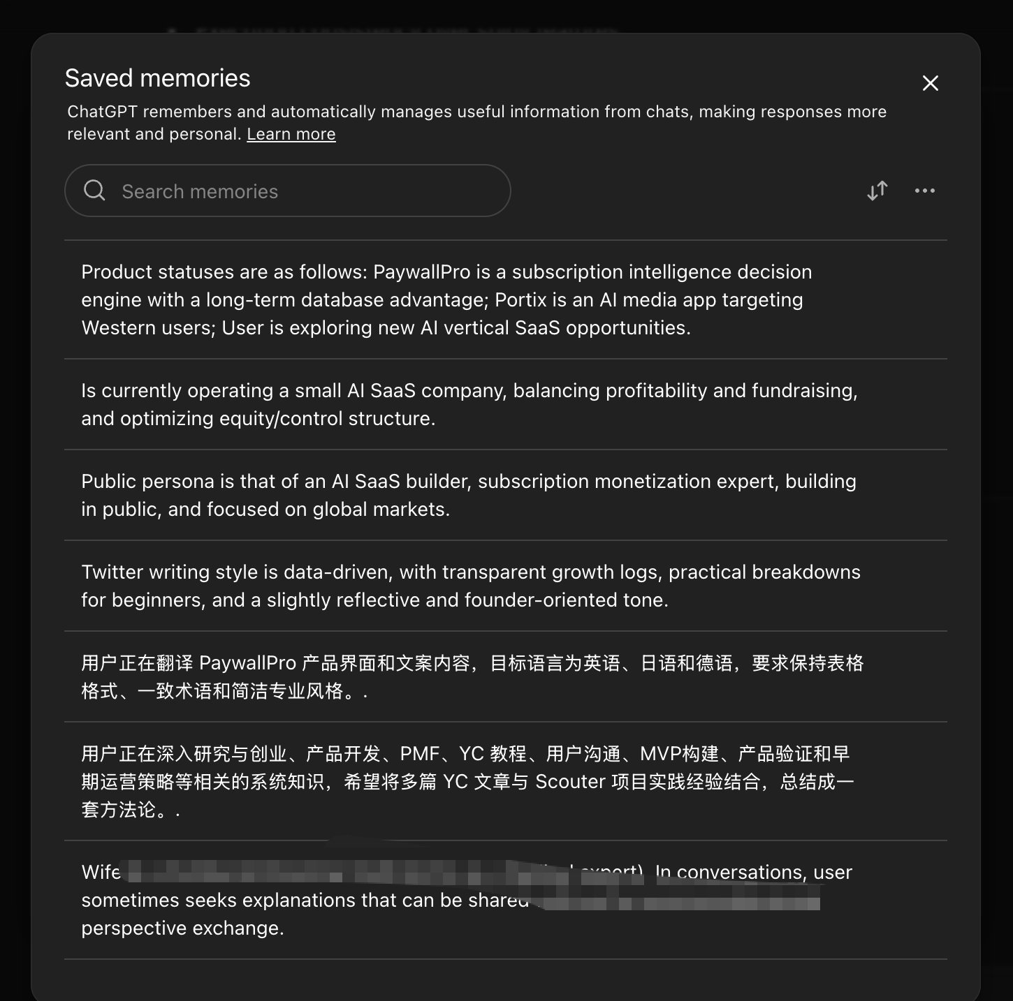 Claude 一键迁移 ChatGPT 记忆：完整操作指南 配图 1