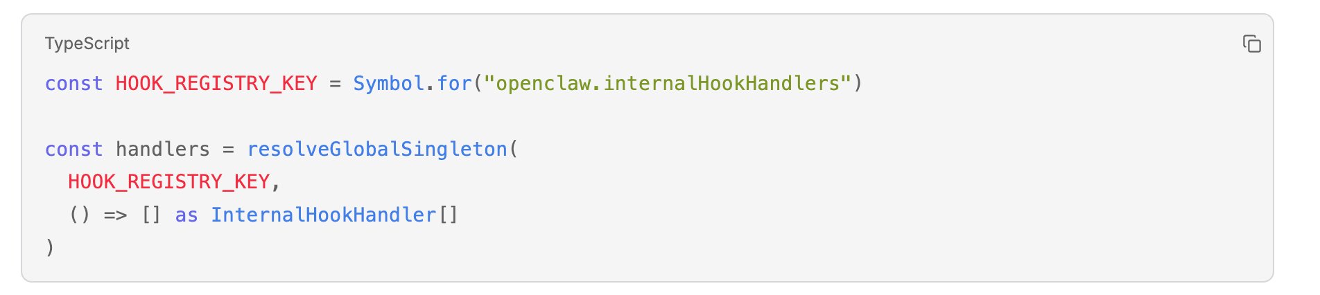 Claude Code vs OpenClaw:两种 Hooks 系统的设计哲学对比 配图 9