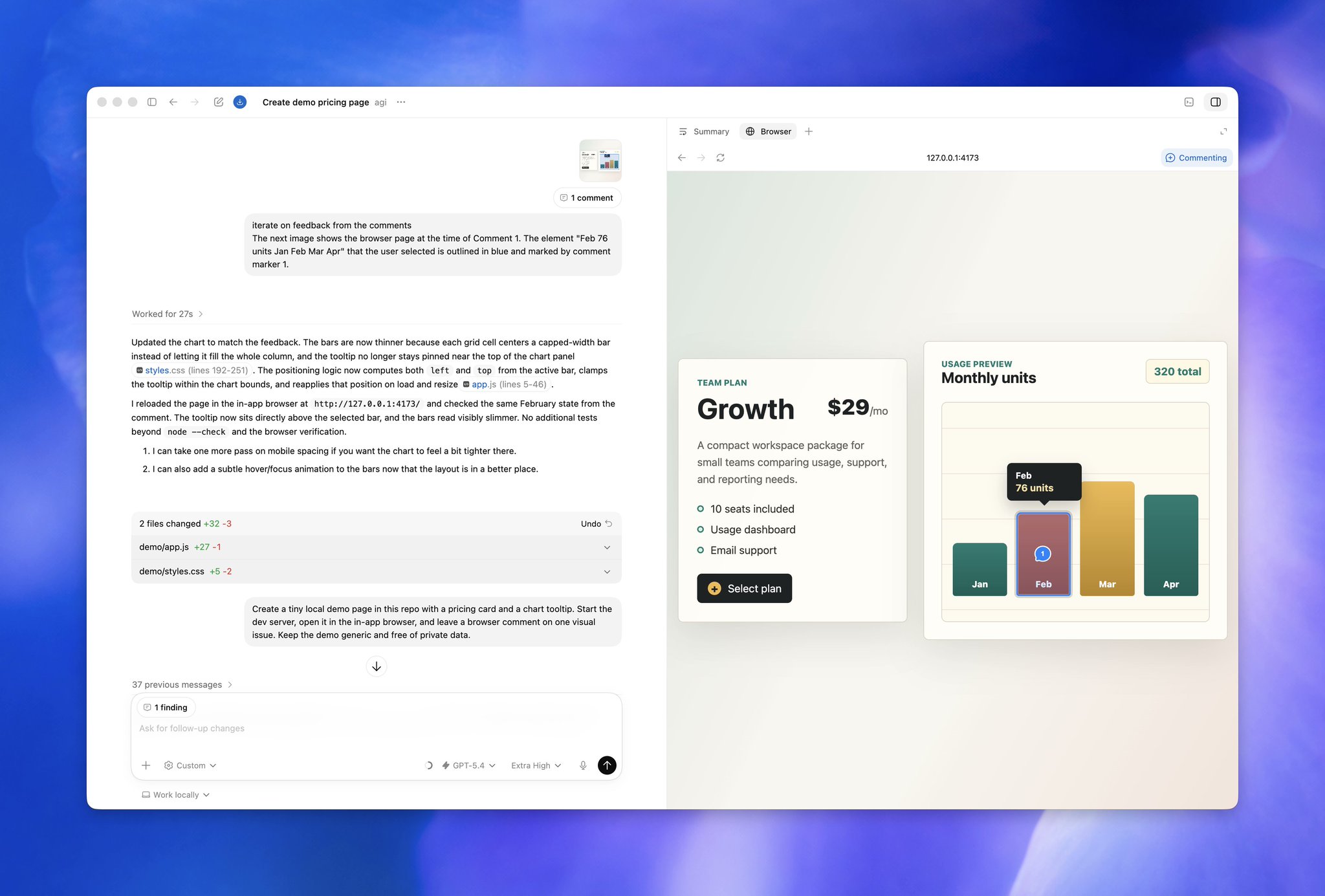 Codex App那些CLI做不到的事——12个GUI专属功能 配图 2