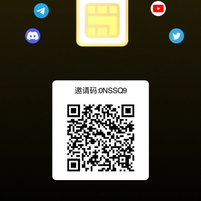 实操教程｜告别美区天价漫游：$0.75/GB 的原生eSIM 流量（原生美国住宅IP），保姆级配置全攻略 ｜ 无需实名 配图 7