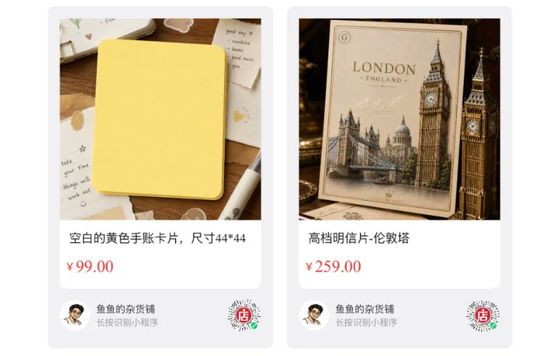 Giffgaff 英国手机卡新手完全指南（购买+激活+充值全流程） 配图 6