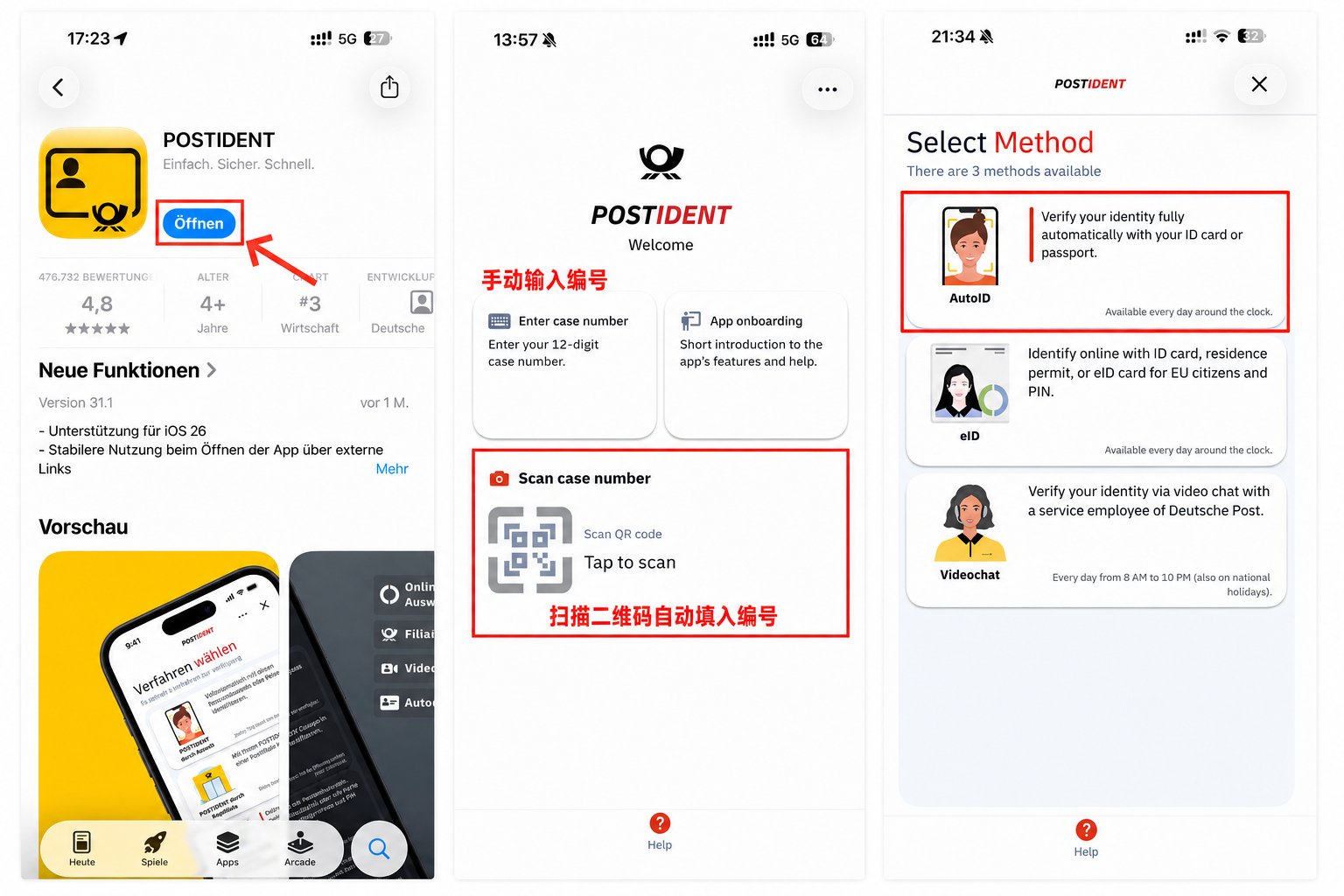 0开卡0月租，一年只需0.3元，德国沃达丰手机号申请全攻略 配图 7