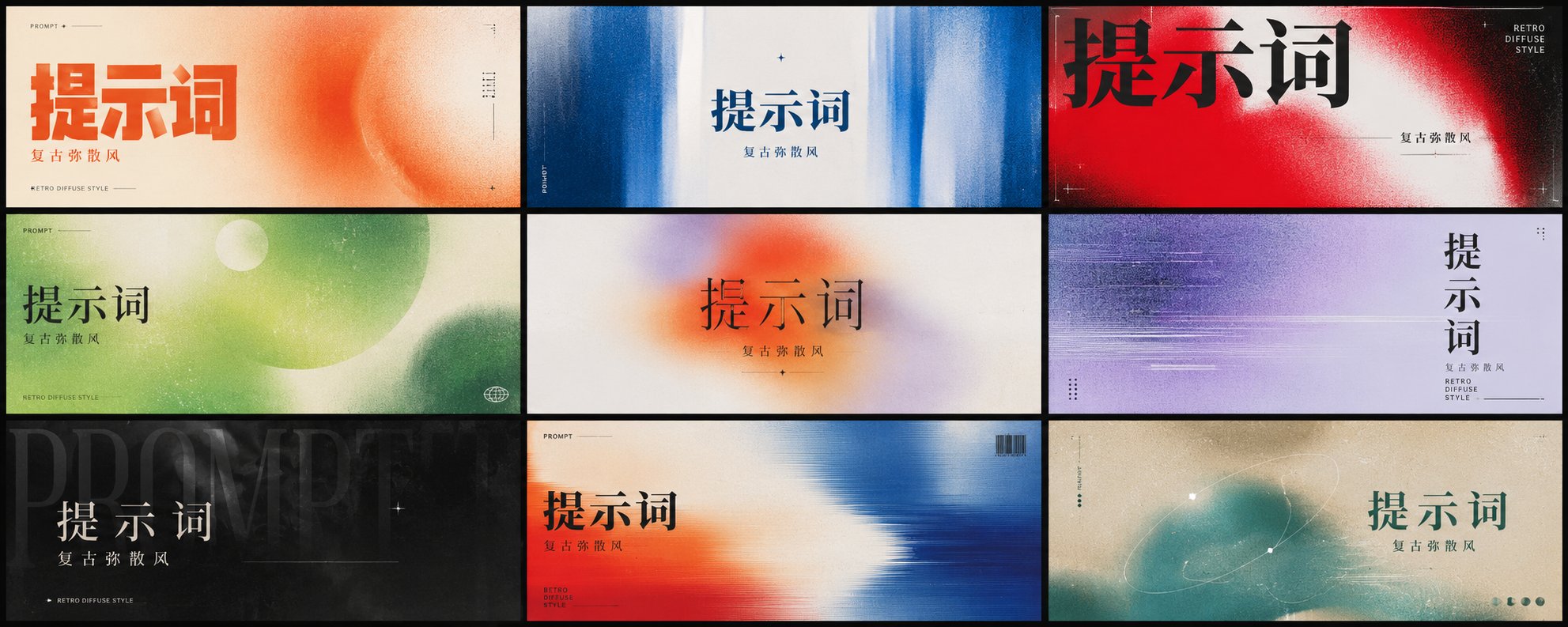 让我们迷失吧，沉沦吧... 配图 3
