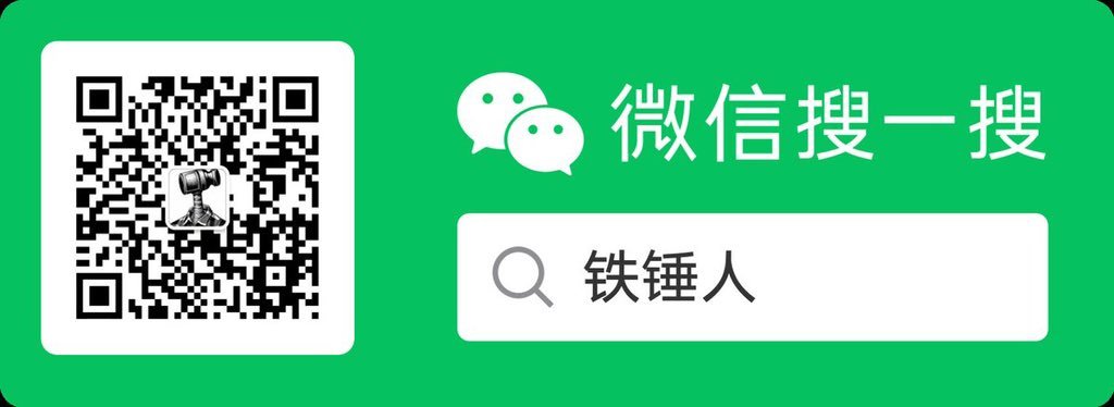 10大我希望早点知道的Claude code使用技巧 配图 10