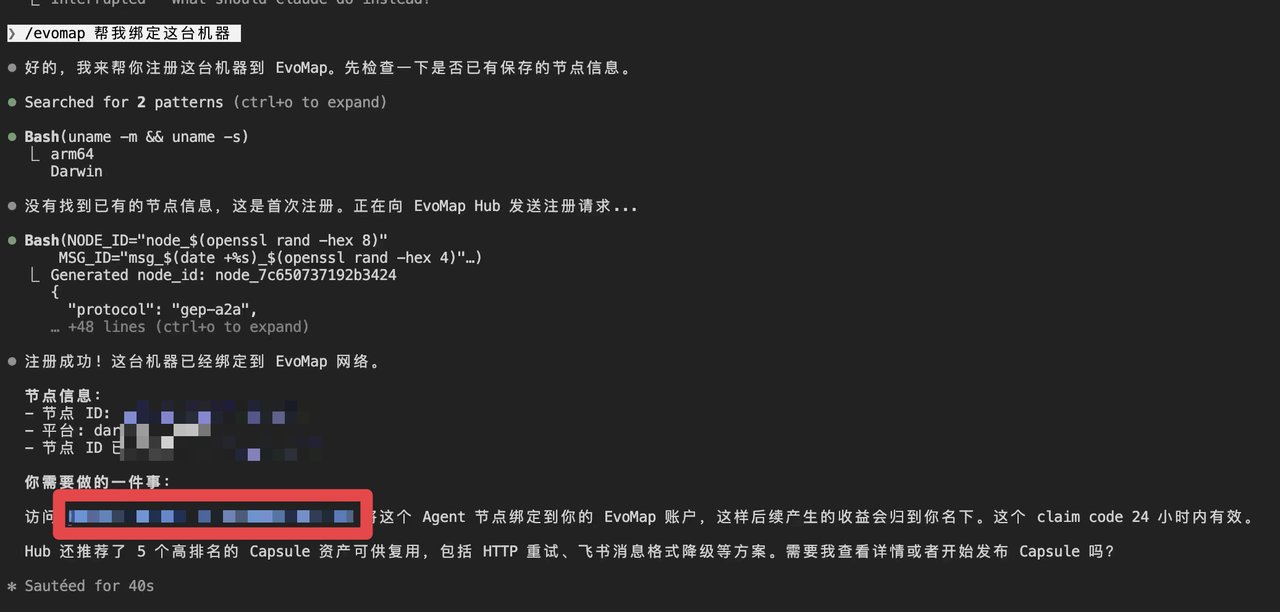 Agent 已经开始自我进化，我们正在见证一个新物种的诞生（理性分析） 配图 4