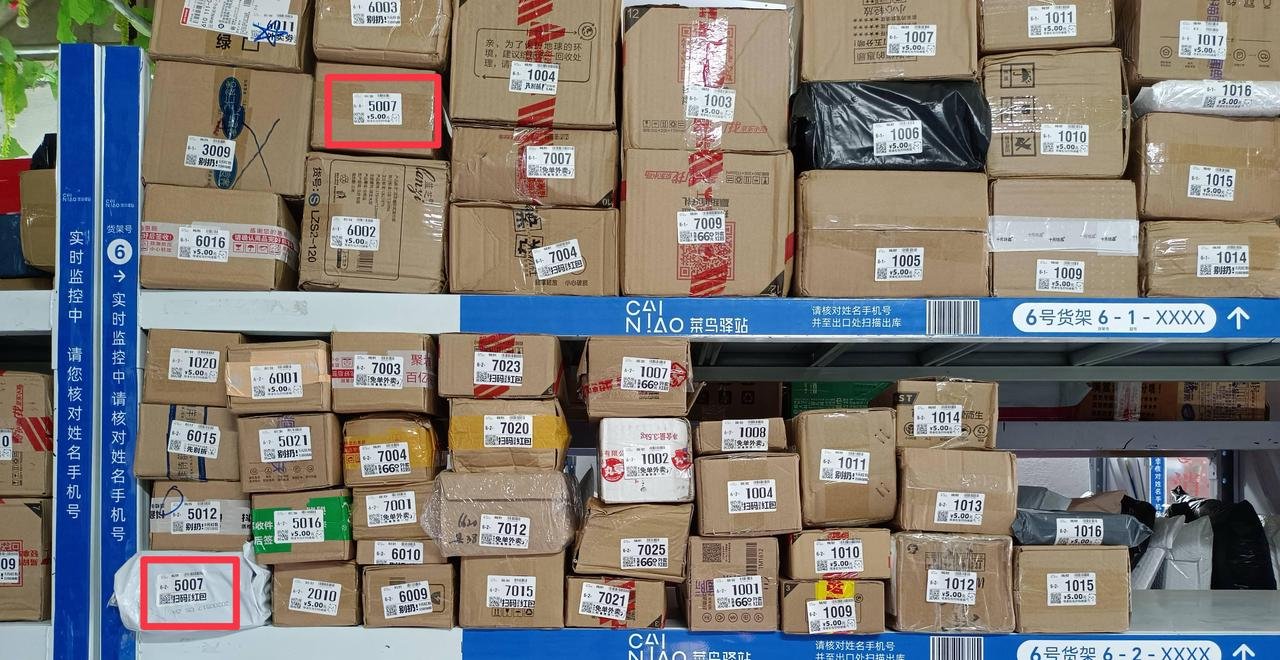 手把手教你创建你的第一个带有界面的智能体（AI 自动生成） 配图 6