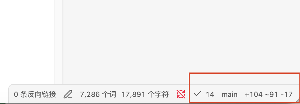 AI 时代的 Obsidian 从 0 到 1 完整入门教程：让你的数据自由流动 配图 11