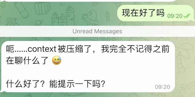 OpenClaw免费开源本地记忆系统:Tokens节省近 35.24%, 自动生成 Skill,越用越聪明 配图 1