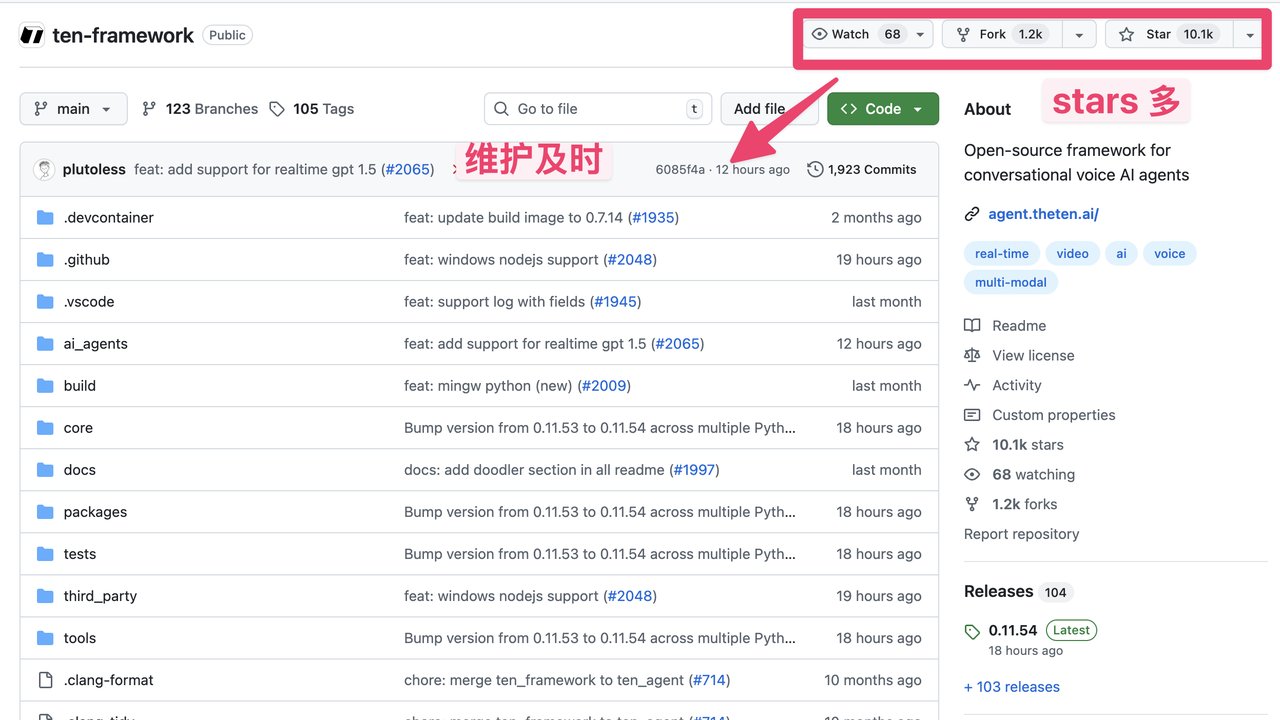 为了让我爸使用 OpenClaw，我给它套上通话功能 配图 2