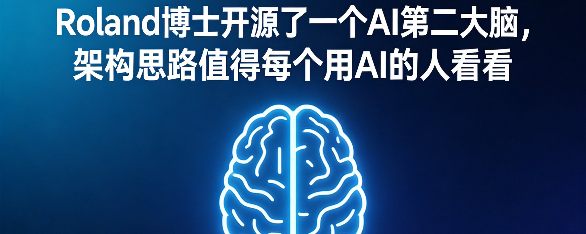 Article cover