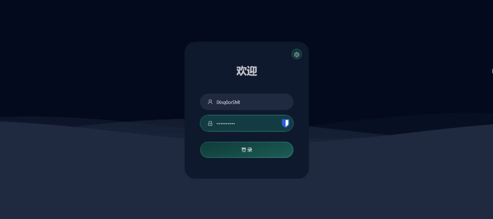 【手把手搭梯子教程】VPS搭建vless+reality+vision节点,并开启BBR加速 配图 6