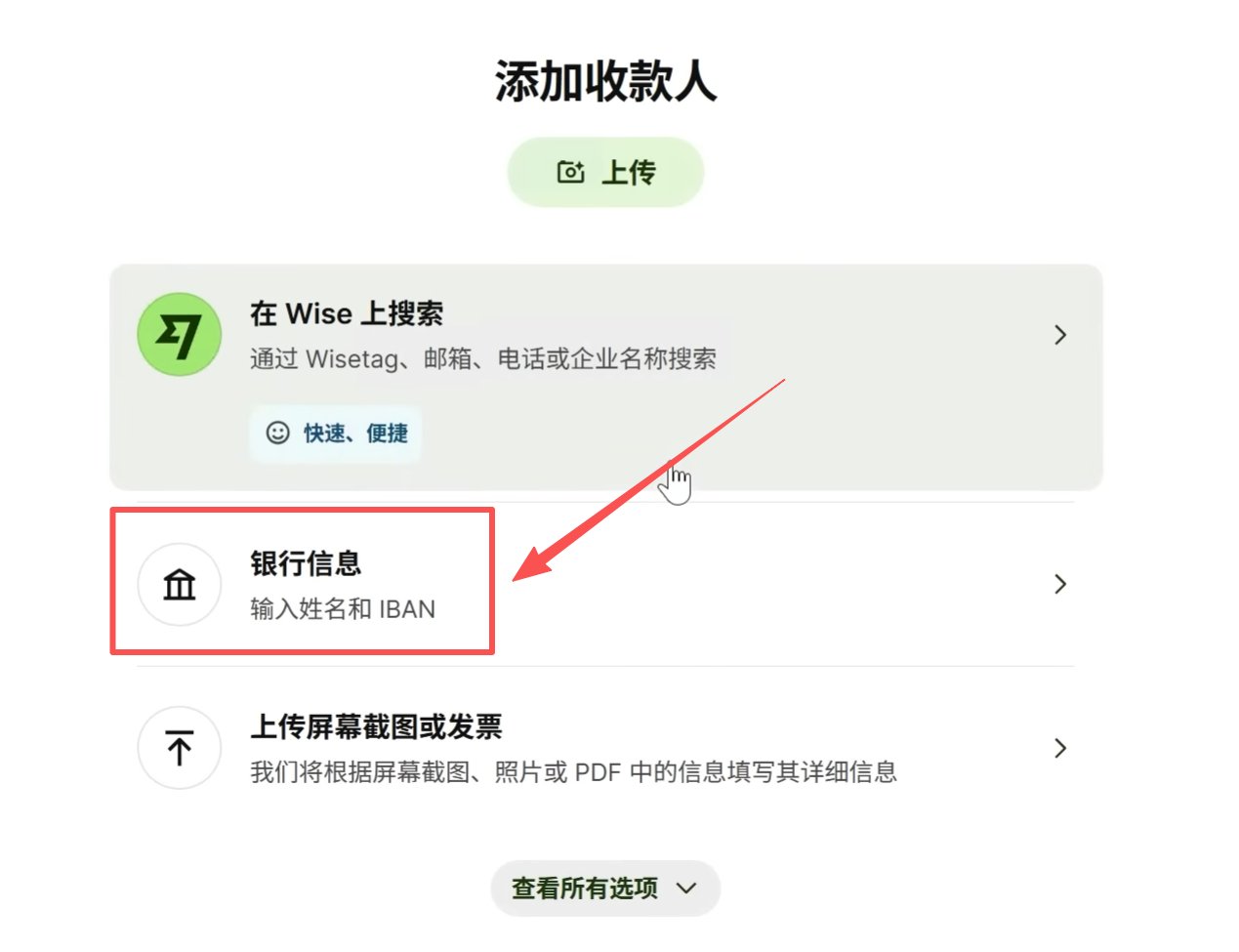 德国沃达丰几乎0元保号教程 配图 7