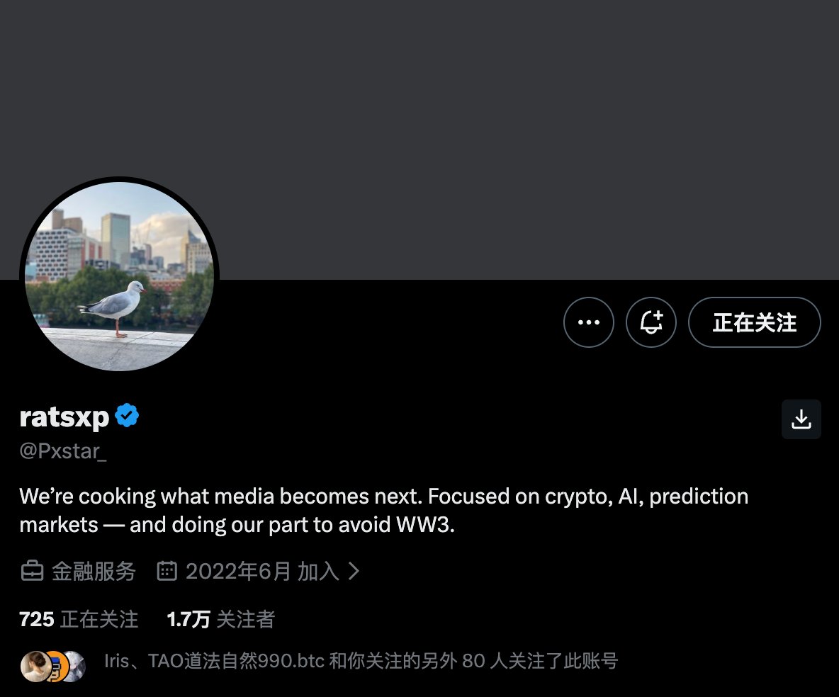 我把中文 X 前 100 爆文拆完了:5 个人反复霸榜,发现了这 4 个流量密码 配图 7