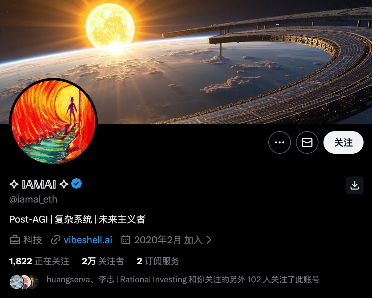 我把中文 X 前 100 爆文拆完了:5 个人反复霸榜,发现了这 4 个流量密码 配图 16